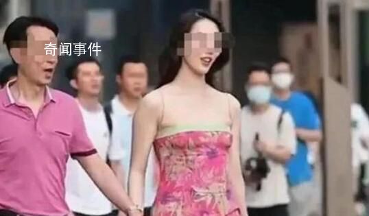 牽手門涉事領(lǐng)導(dǎo)被雙開(kāi) 女子被解聘