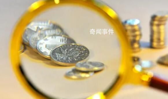螞蟻騰訊獲重磅罰單釋放三大信號 整改效果如何
