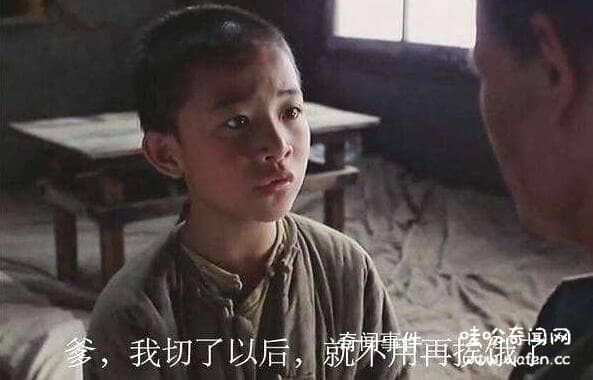 中國最后一位太監(jiān)孫耀庭 孫耀庭個人資料和簡歷