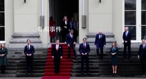 荷蘭政府宣布將集體辭職 因移民政策分歧