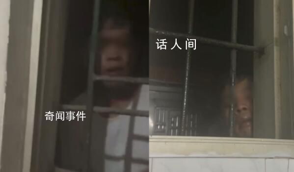 女子凌晨洗澡遭男子扒窗偷窺做鬼臉