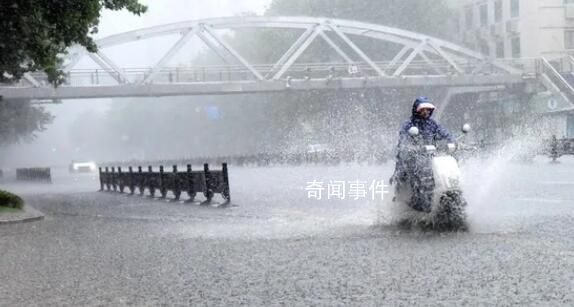 筑牢防災(zāi)減災(zāi)堅(jiān)固防線 精心準(zhǔn)備提前應(yīng)對(duì)各種氣象災(zāi)害