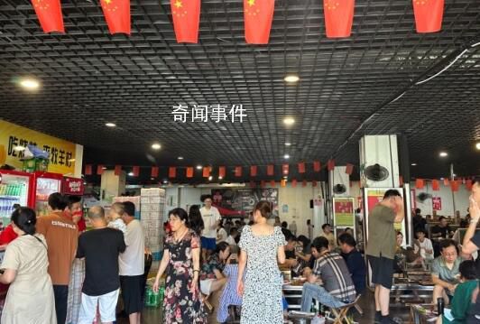夏天來了淄博燒烤卻要“涼”了?