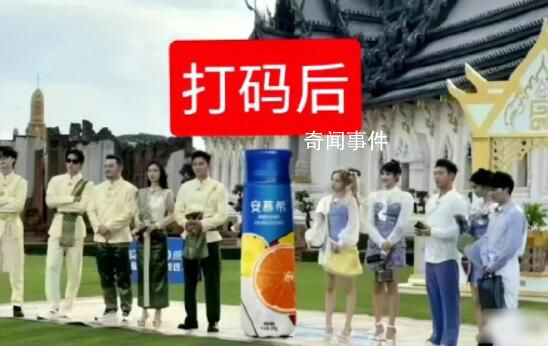 奔跑吧還是沒(méi)播 引發(fā)網(wǎng)友吐槽