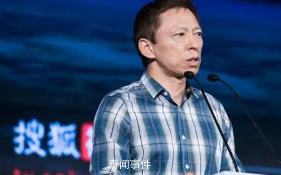 張朝陽回應曾患焦慮癥并已痊愈 面對抑郁癥怎么辦