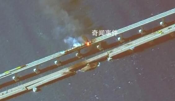 烏方承認對克里米亞大橋實施襲擊 破壞了俄羅斯的后勤