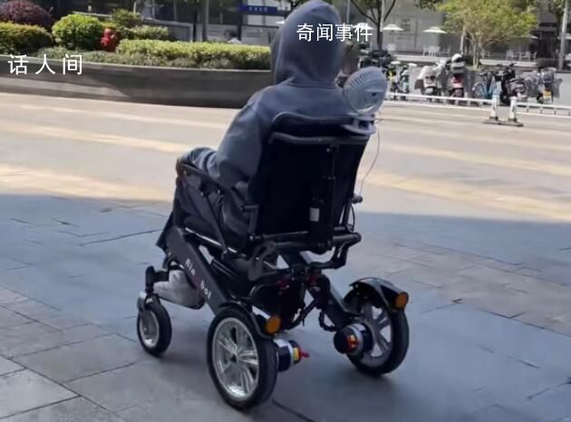 電動輪椅也能上下班 這靠譜嗎