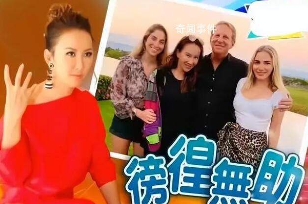 李玟老公:我一直對她很好