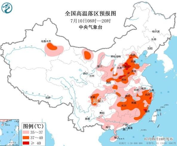 “全球最熱一天”紀(jì)錄接連被打破
