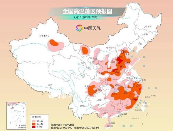 多地沖40℃!南北高溫區將連成一片 江南華南多地高溫可持續一周