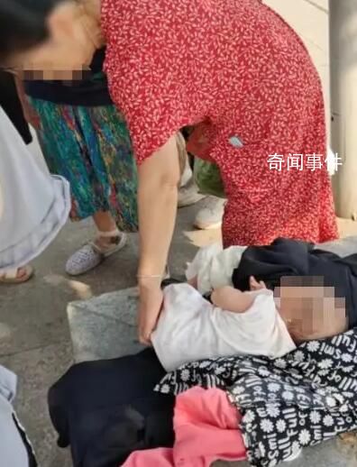 四川一老人路中拋扔雙胞胎女嬰 目前案件正在調查