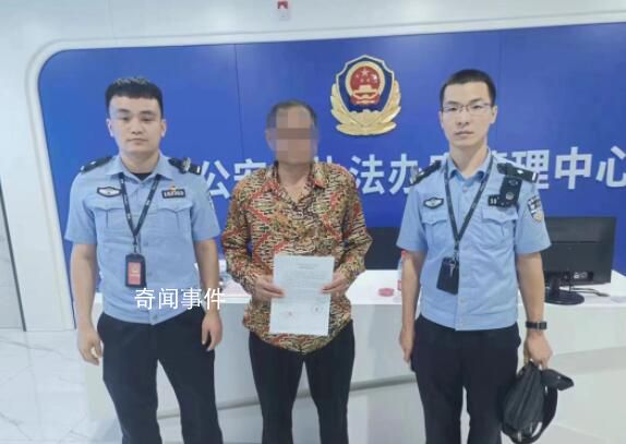 男子將打火機偷帶上飛機抽煙 已依法對男子處以行政拘留5日的處罰