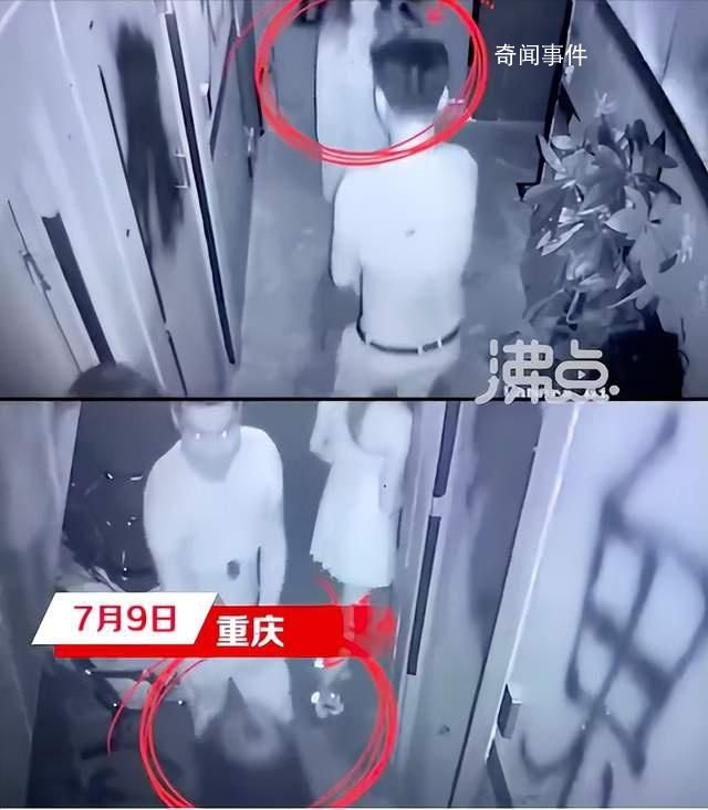 女孩稱在鬼屋扮NPC被男玩家襲胸 已向警方報案