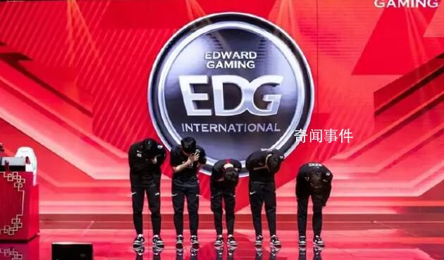 EDG起訴Scout 理由正是合同糾紛