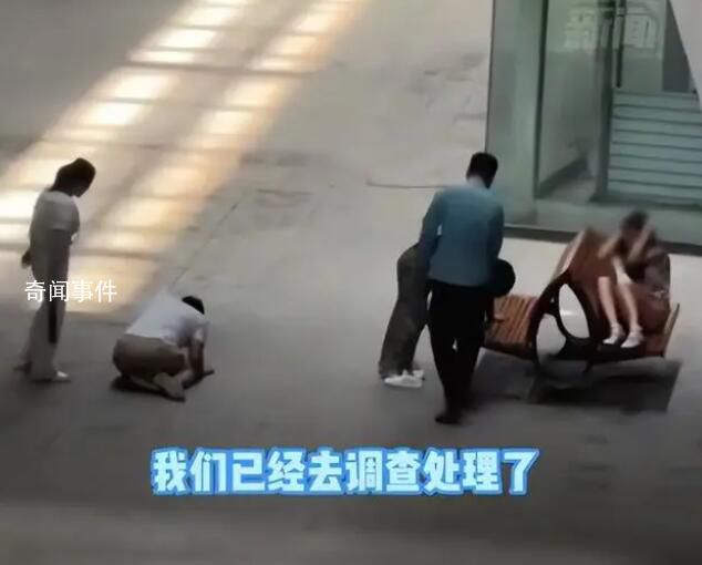 男子性侵少女被當眾鞭打?警方回應