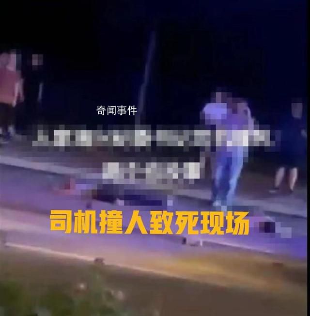 重慶一出租車沖上人行道撞翻多人 出租車的安全氣囊都被撞開了