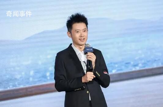 任泉、王京花參股公司股權被凍結