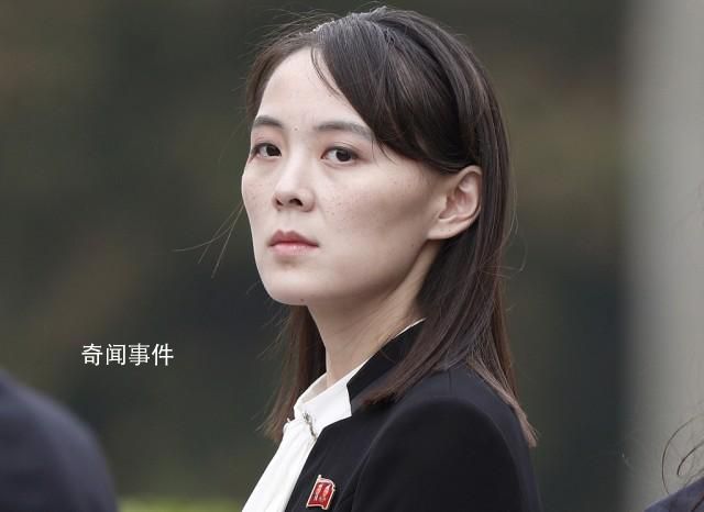 金與正就美偵察機行動警告美國 若反復入侵將體驗危險飛行