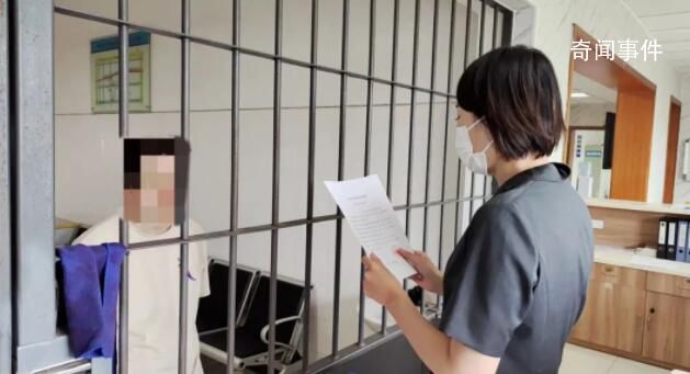 男子隱瞞已婚已育和同事同居生子 逃避履行法院2次啟動執行