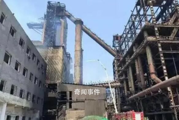 官方通報營口鋼鐵致5死4傷事故