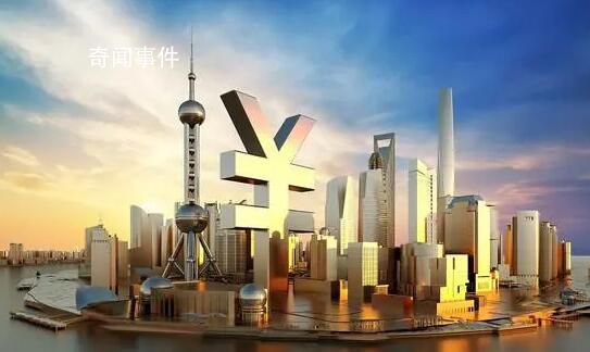 房地產有關支持政策延期至2024年底 改善房企融資情況有力提振市場信心