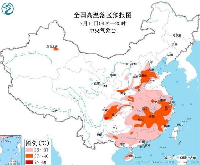 河北河南局地氣溫可達(dá)40℃以上 中央氣象臺發(fā)布高溫橙色預(yù)警