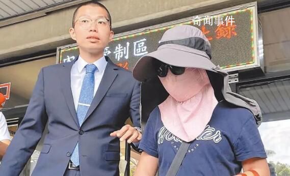 臺身家5億高中生墜亡案重啟調(diào)查 將加速處理