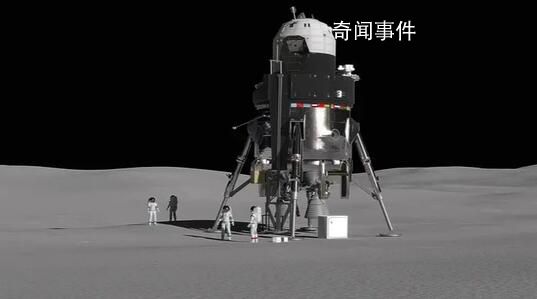 中國載人登月初步方案公布 計(jì)劃在2030年前實(shí)現(xiàn)載人登陸月球