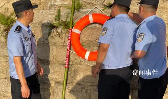 民警在漢江堤壩投放25根竹桿救人 為有效預防溺水事故