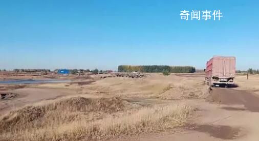 黃德義曾破壞河床挖斷能過河的路 賺不到我們錢了他就把河床破壞了