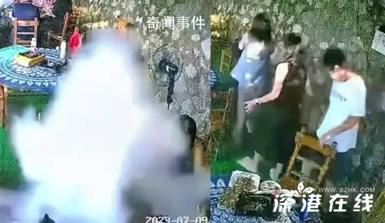 顧客就餐時卡式爐爆炸 飯店回應