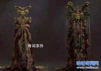 奧古公主真的存在嗎 奧古公主的來歷是什么 奧古公主神秘的一笑殺死盜墓賊