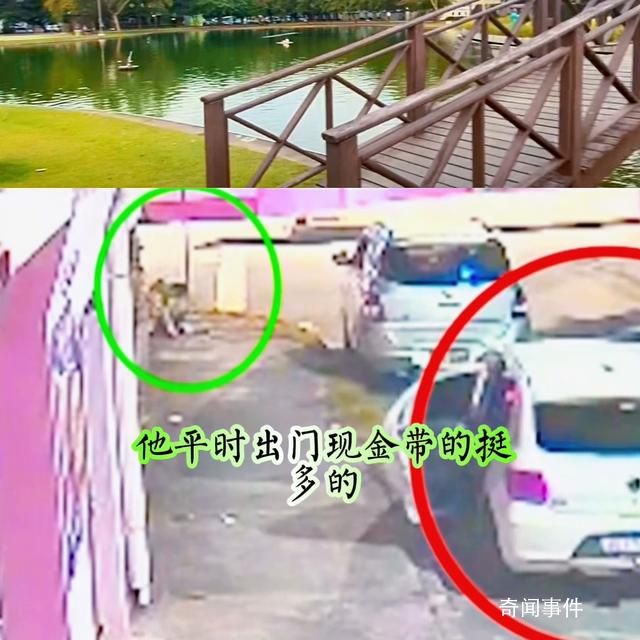 一名中國僑胞在巴西遭槍擊身亡 中使館發布安全提醒
