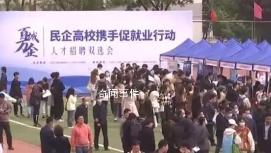 精準有溫度 護航就業路