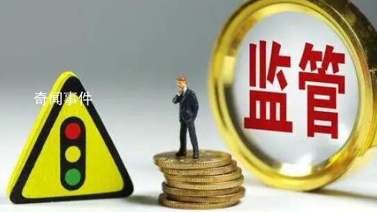 中國重工已三次延期回復監管函 涉嫌信息披露違法違規