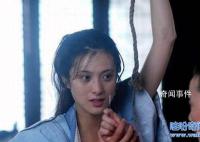 古代最簡單的酷刑插針 插針酷刑的施展過程是什么