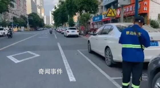 南寧“停車貴”事件多名官員被免職