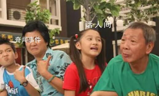 關曉彤也演過《家有兒女》 張一山關曉彤在新劇里看家有兒女