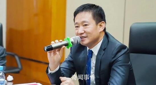 非法吸存1026億 小牛實控人獲無期