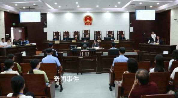 檢方建議判人販子余華英死刑 余華英個人資料簡介