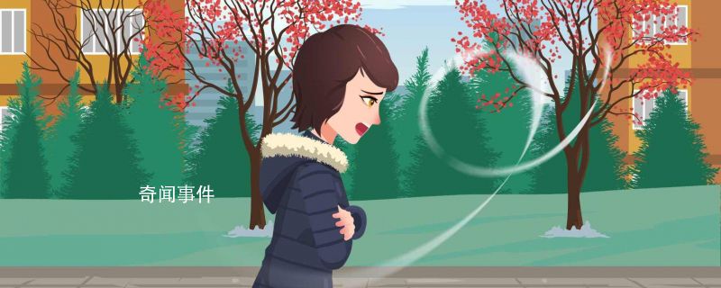 大寒節(jié)氣的特點(diǎn)是什么 大寒的節(jié)氣風(fēng)俗有哪些