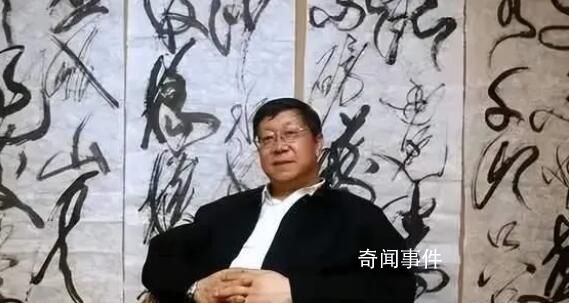 原光大集團董事長唐雙寧失聯 唐雙寧個人資料簡介