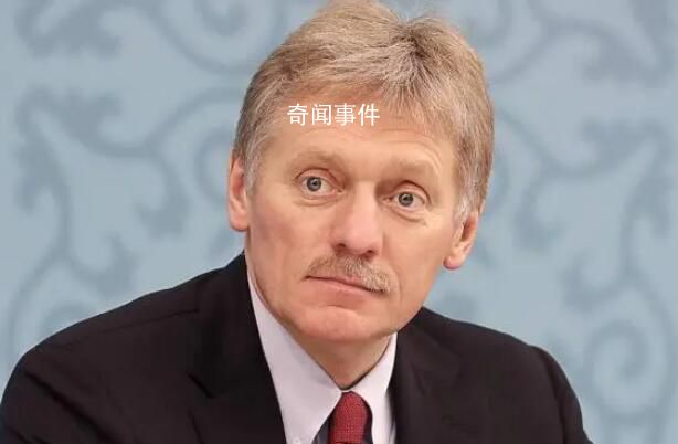 克宮稱考慮給予瓦格納合法地位 俄方態度上發生的180度大轉變