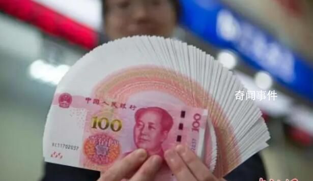 你的養老金今年漲了多少?多地發布養老金調整方案