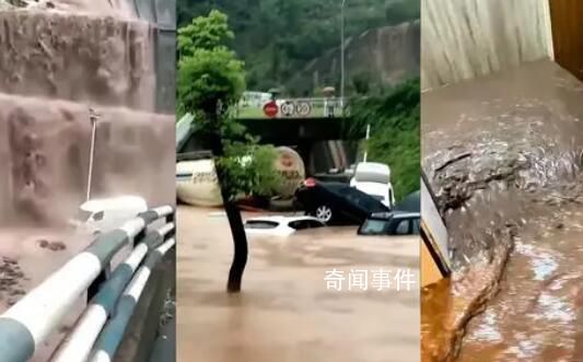 重慶暴雨:路旁現“瀑布” 車輛被淹