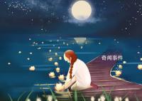 中國三大鬼節(jié)是指哪三個(gè) 中國三大鬼節(jié)哪個(gè)最恐怖
