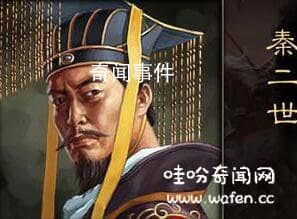 中國歷史十大皇帝之篡位篇 篡位成功的帝王有哪些