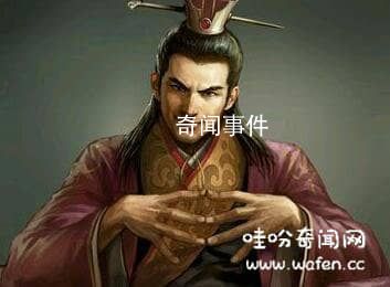 中國歷史十大皇帝之篡位篇 篡位成功的帝王有哪些