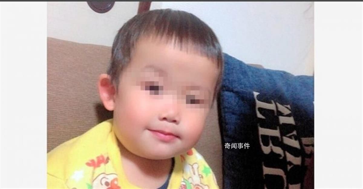 日本男子活活燙死女友3歲孩子 背后真相令人發指