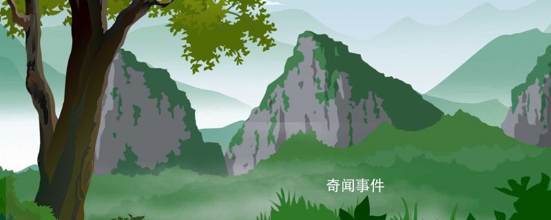 黃山日出時間是什么時候 黃山最佳日出觀賞時間是幾點
